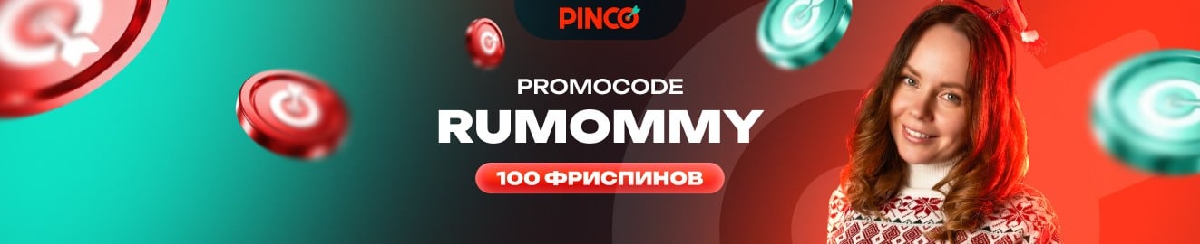Russian Mommy баннер