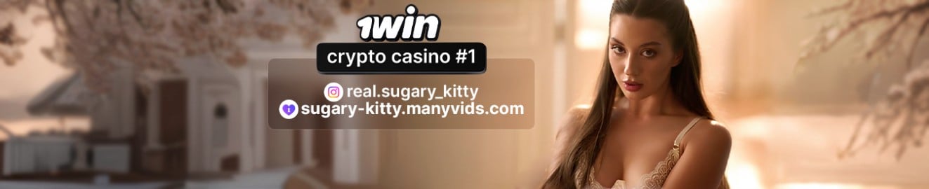 Sugary Kitty баннер